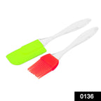 0136 Spatula And Pastry Brush For Cake Mixer