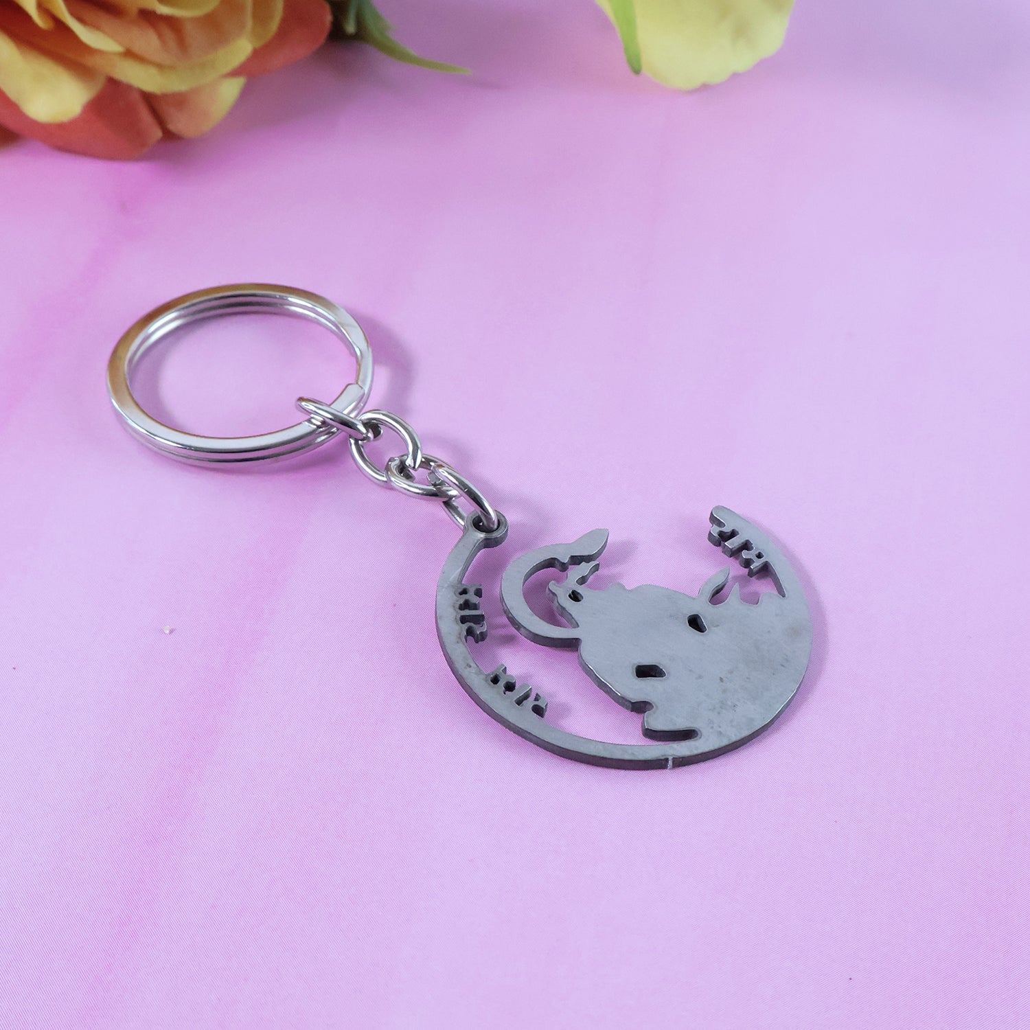 Devotional Jai Shri Ram Metal Keychain - (1 Pc)