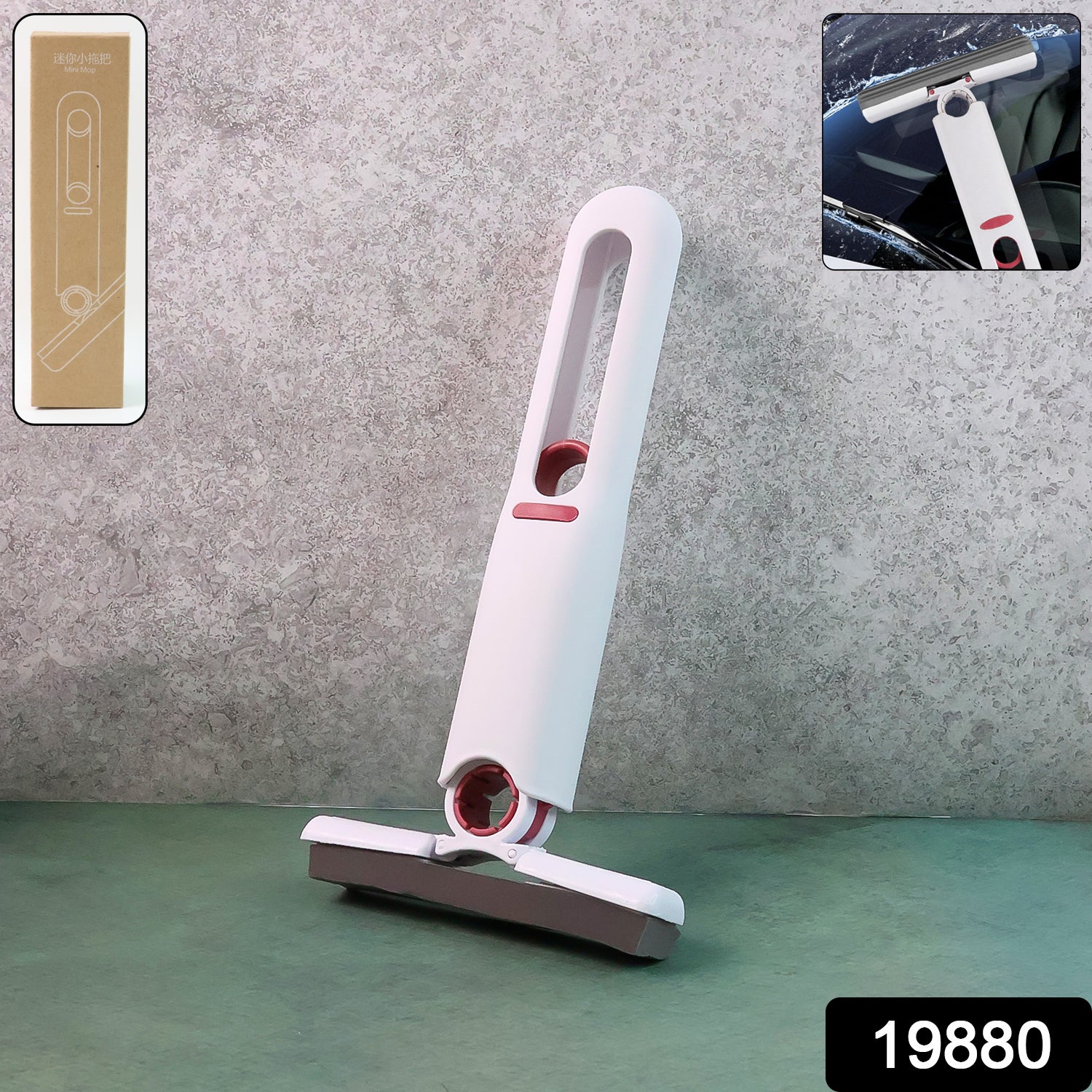 Premium 2-in-1 Window  Car Windshield Wiper - (1 Pc)