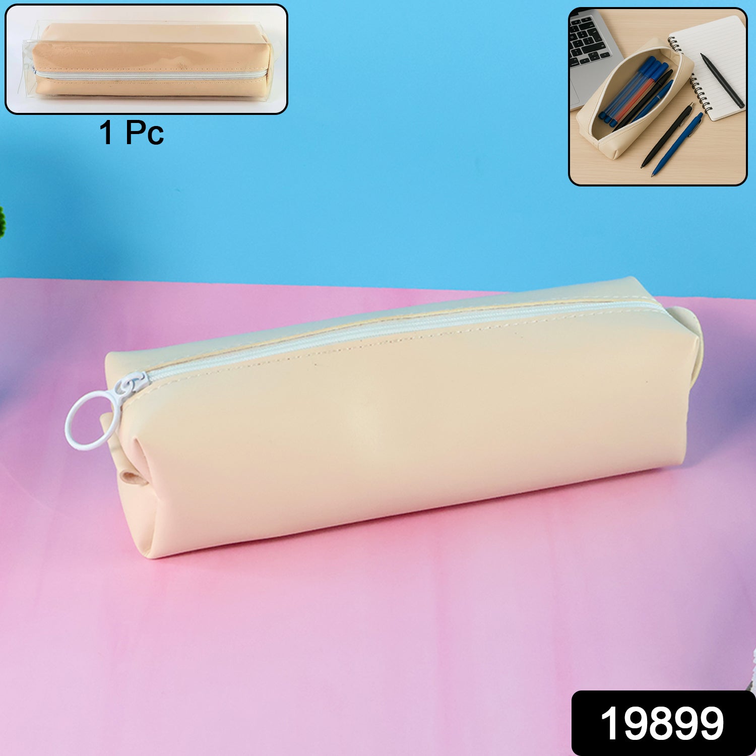 Slim Pu Leather Pencil Pouch - (1 Pc)