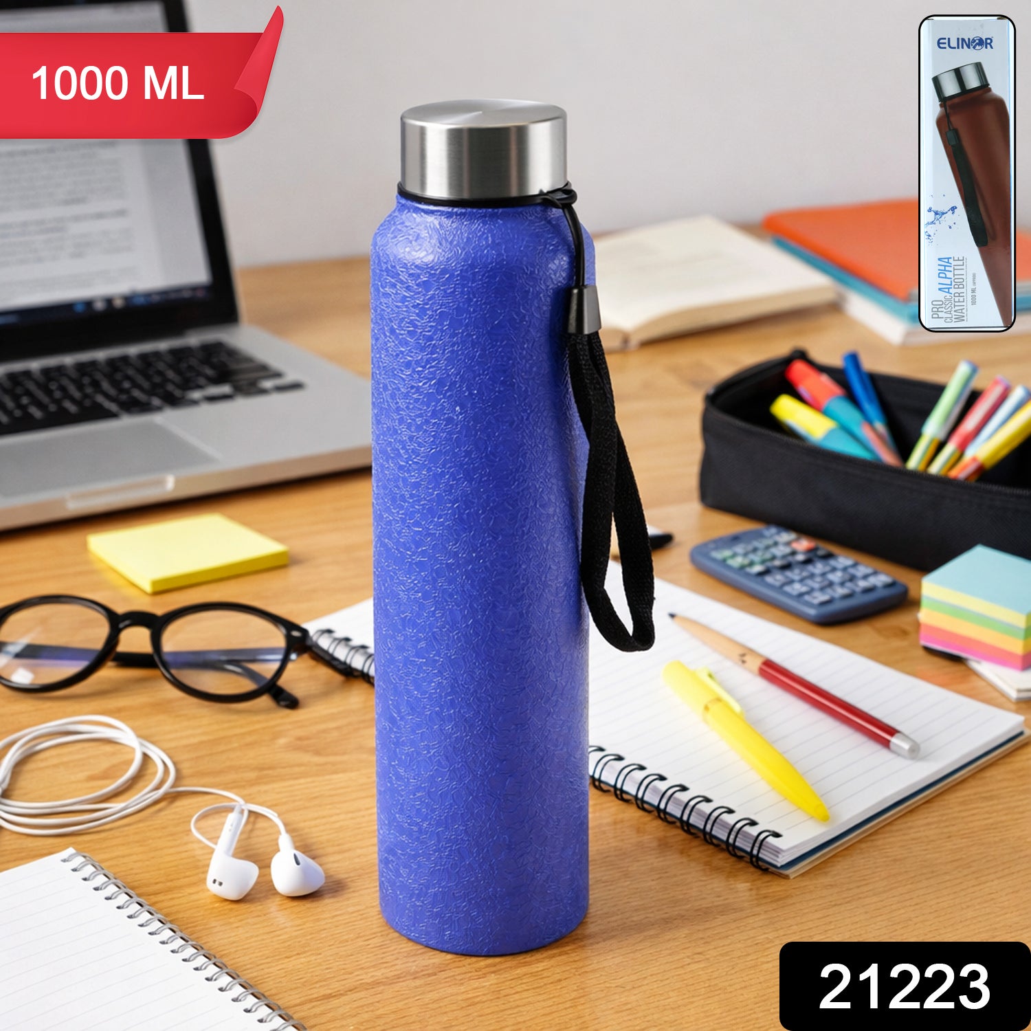 Classic Stainless Steel Water Bottle Blue Color (1000 Ml 1 Pc)
